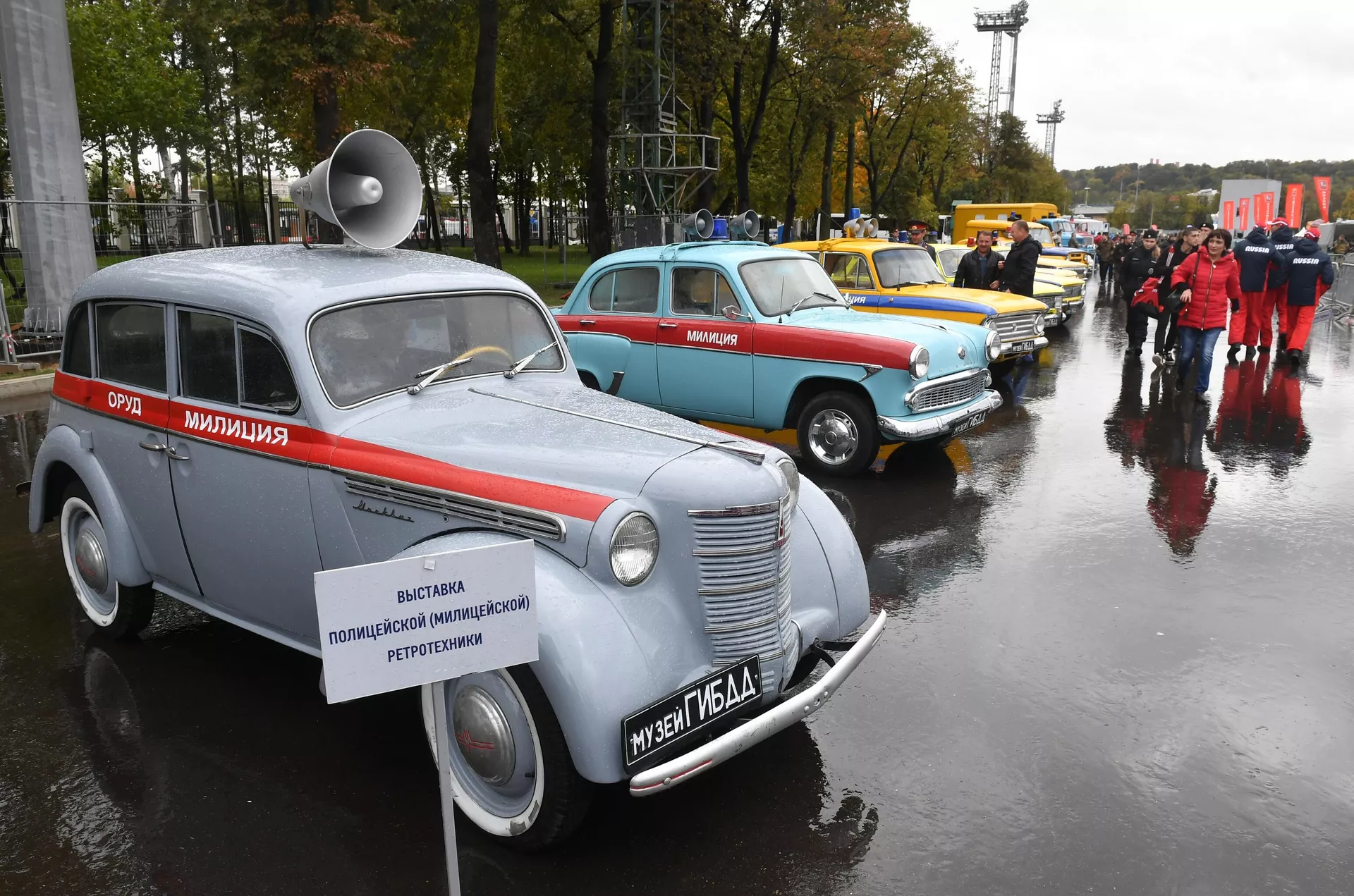 Выставка полицейской (милицейской) ретротехники Выставка полицейской (милицейской) ретротехники - РИА Новости, 1920, 01.12.2020
