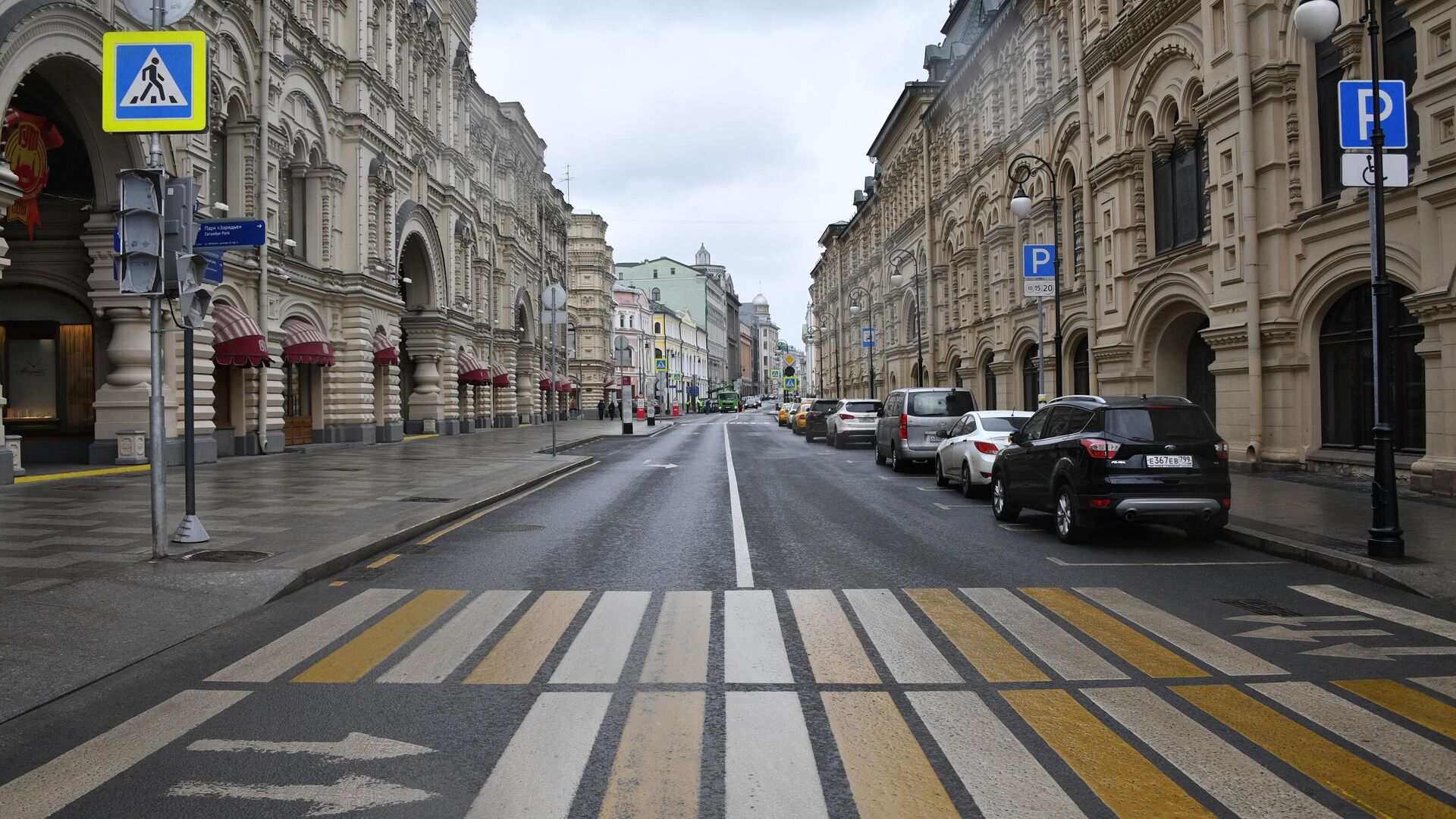 Москва во время режима самоизоляции жителей - РИА Новости, 1920, 14.12.2020