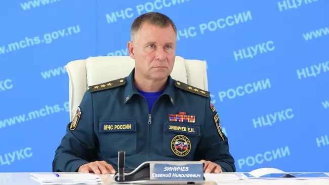 Министр Российской Федерации по делам гражданской обороны, чрезвычайным ситуациям и ликвидации последствий стихийных бедствий Евгений Зиничев