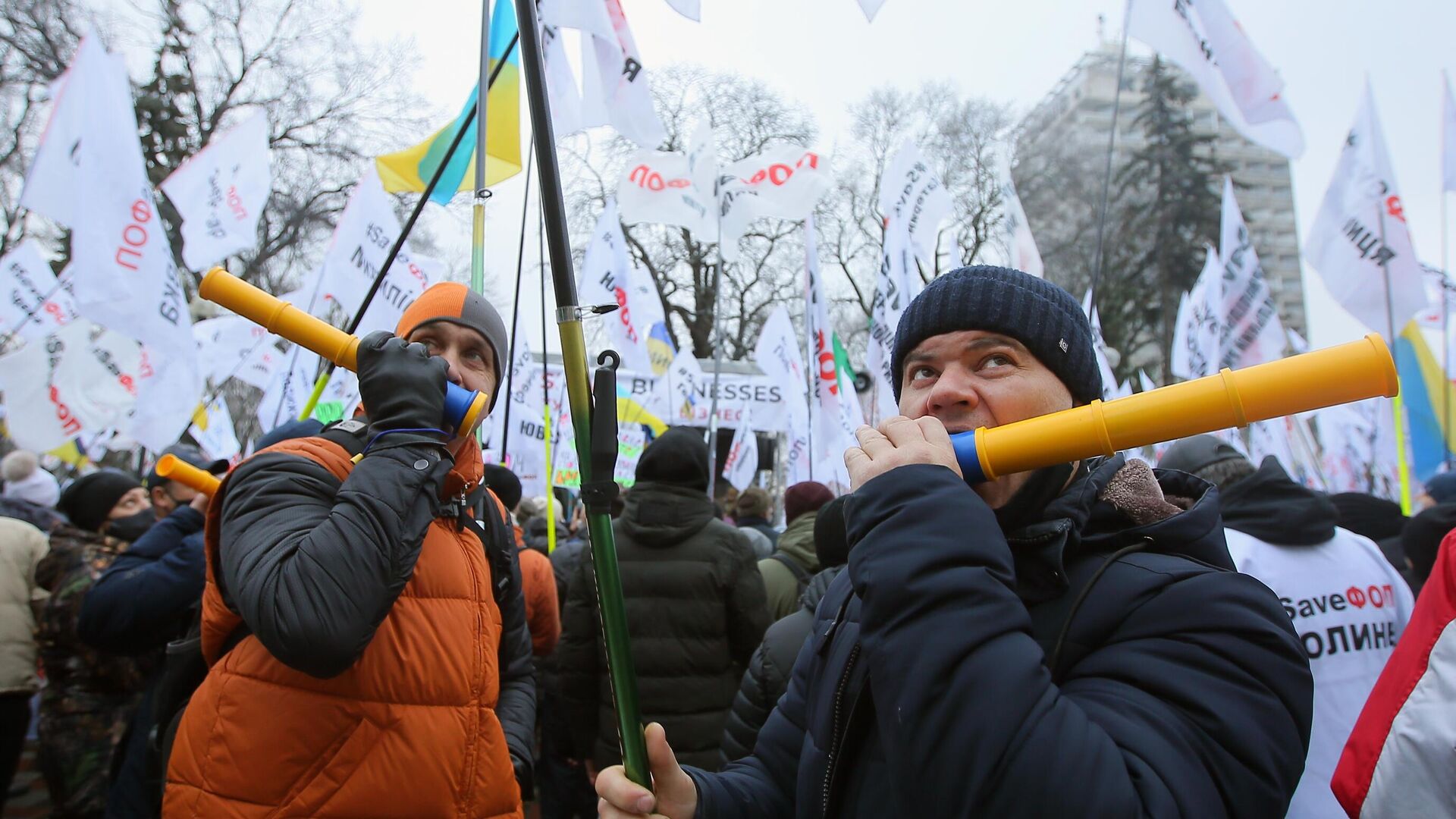 Акция против карантинных мер на Украине - РИА Новости, 1920, 09.01.2021