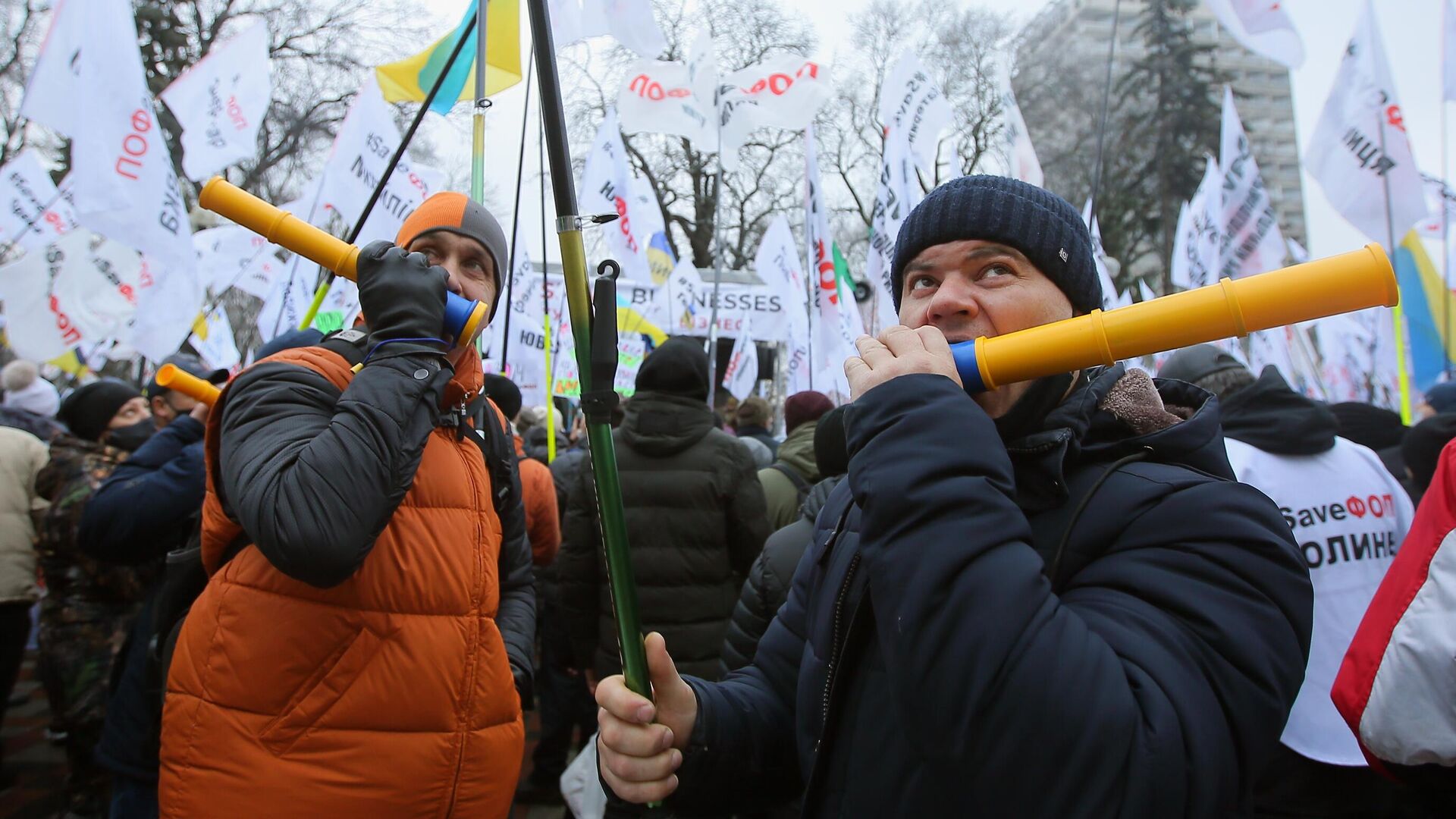 Акция против карантинных мер на Украине - РИА Новости, 1920, 09.01.2021