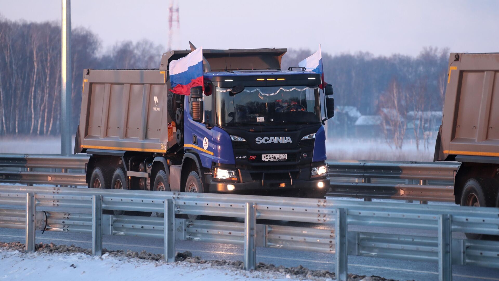 Открытие движения на участке четвертого пускового комплекса ЦКАД-4 - РИА Новости, 1920, 28.12.2020