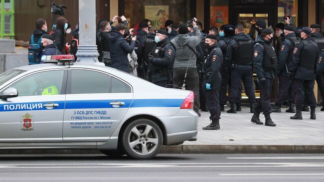 Акция протеста в Москве