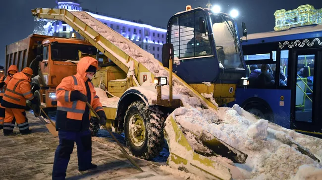 Снегопад 