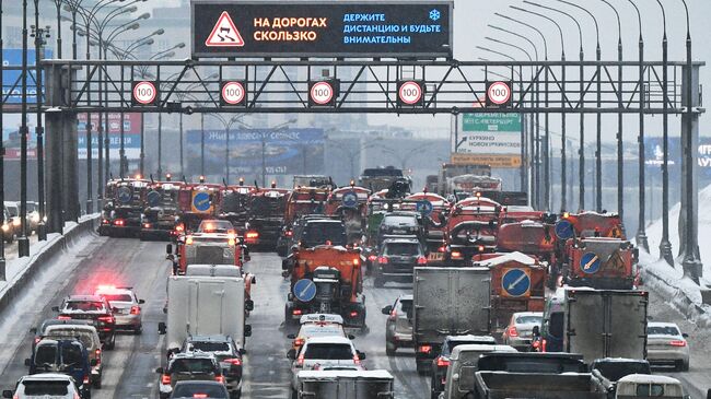 Пробки в Москве