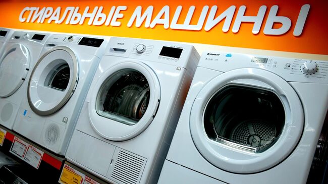 Стиральные машины в магазине бытовой техники