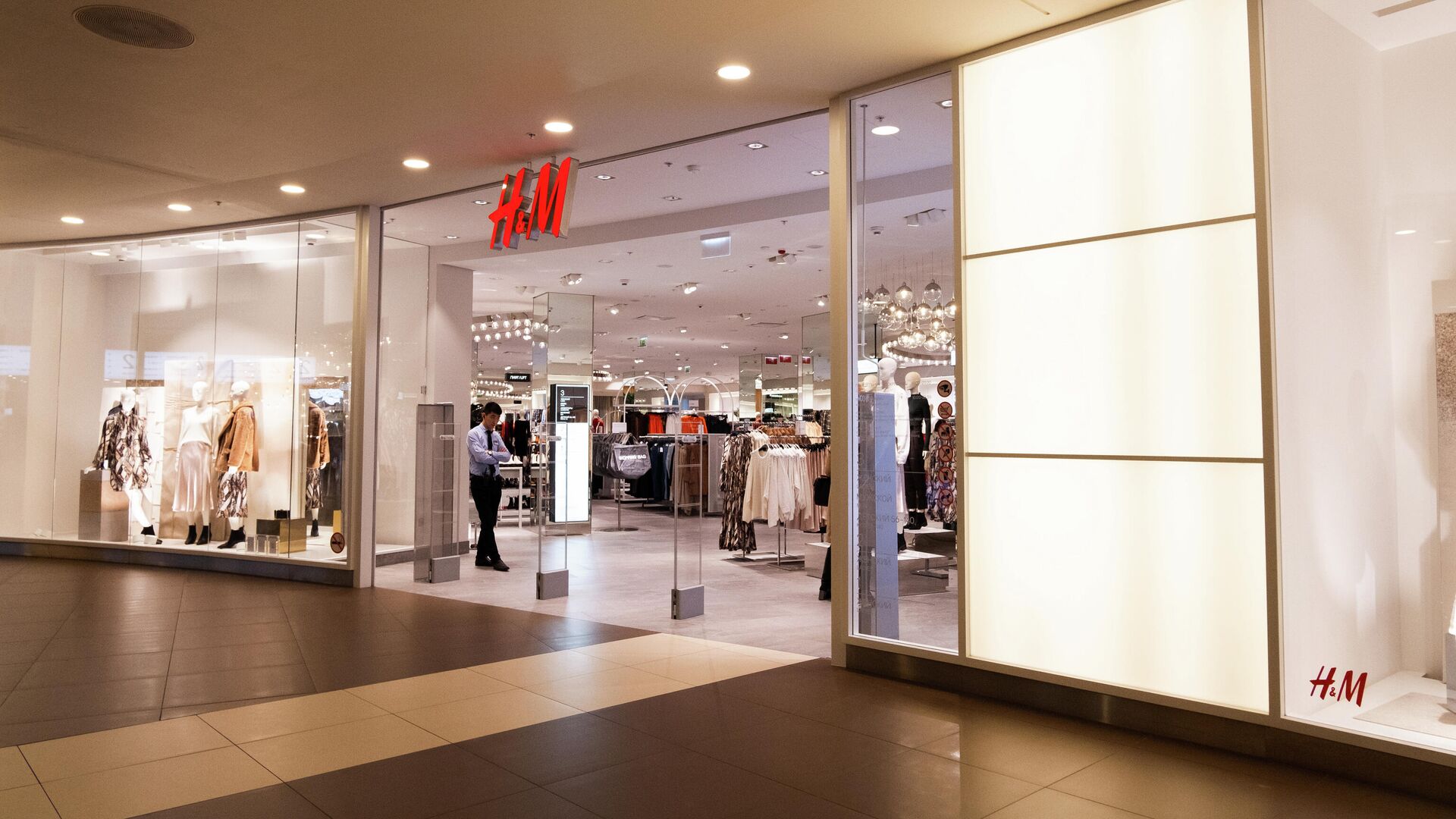 Магазин сети H&M в Санкт-Петербурге - РИА Новости, 1920, 09.02.2021