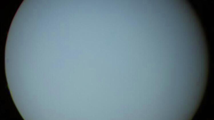 Уран  - РИА Новости, 1920, 29.01.2026