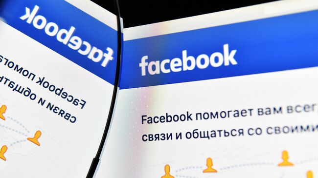 Ковровая блокировка. Facebook белыми пятнами устроил Австралии темную