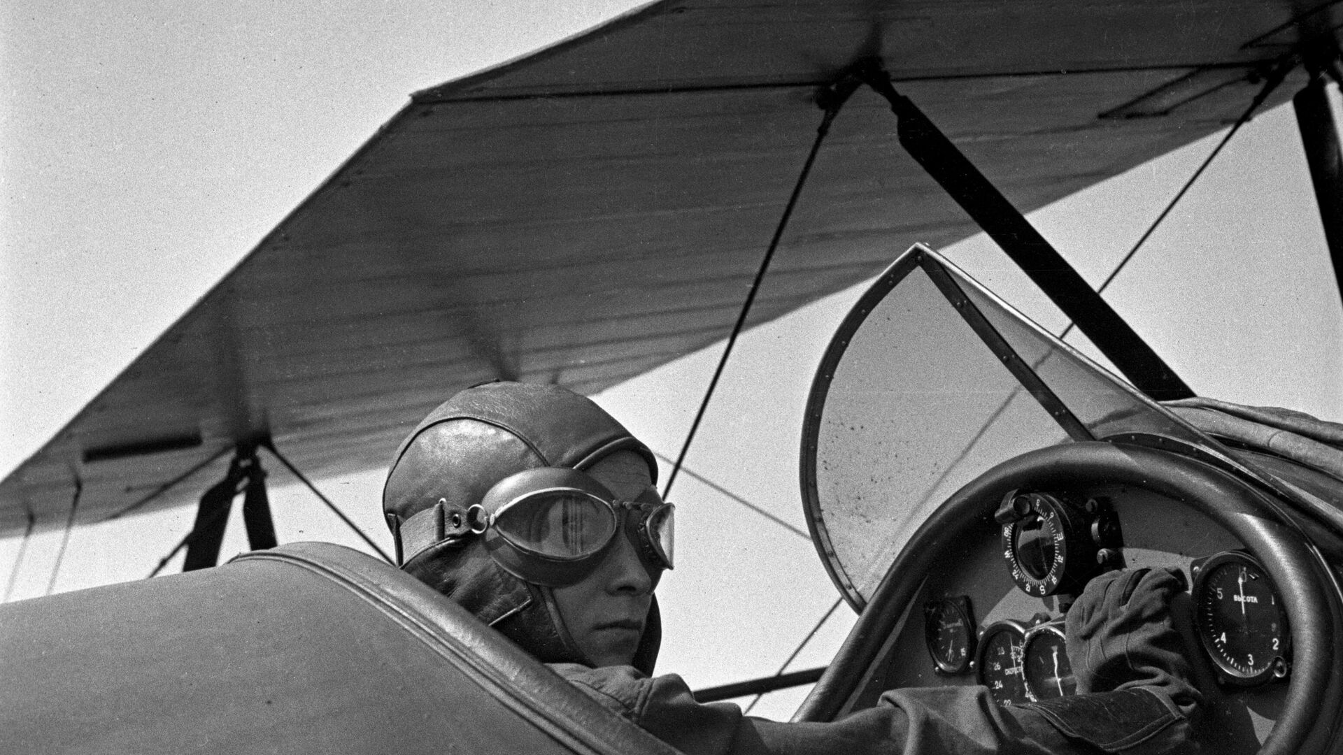 Из серии Если завтра война....  Подготовка летчиков военной авиации в летных школах.   - РИА Новости, 1920, 08.03.2021