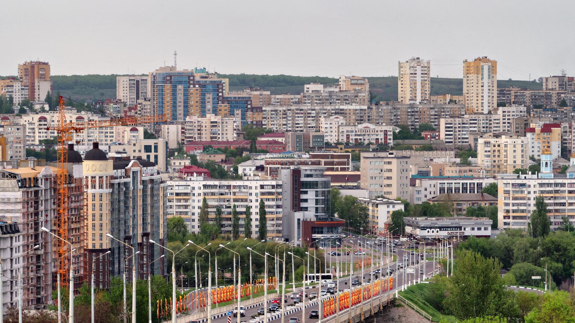 Белгород  - РИА Новости, 1920, 31.05.2022