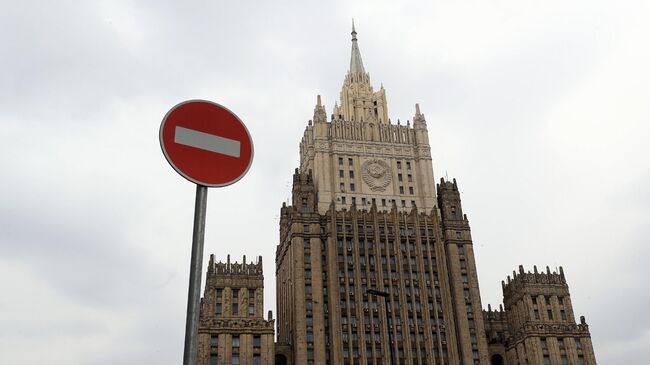 Здание МИД России в Москве. Архивное фото