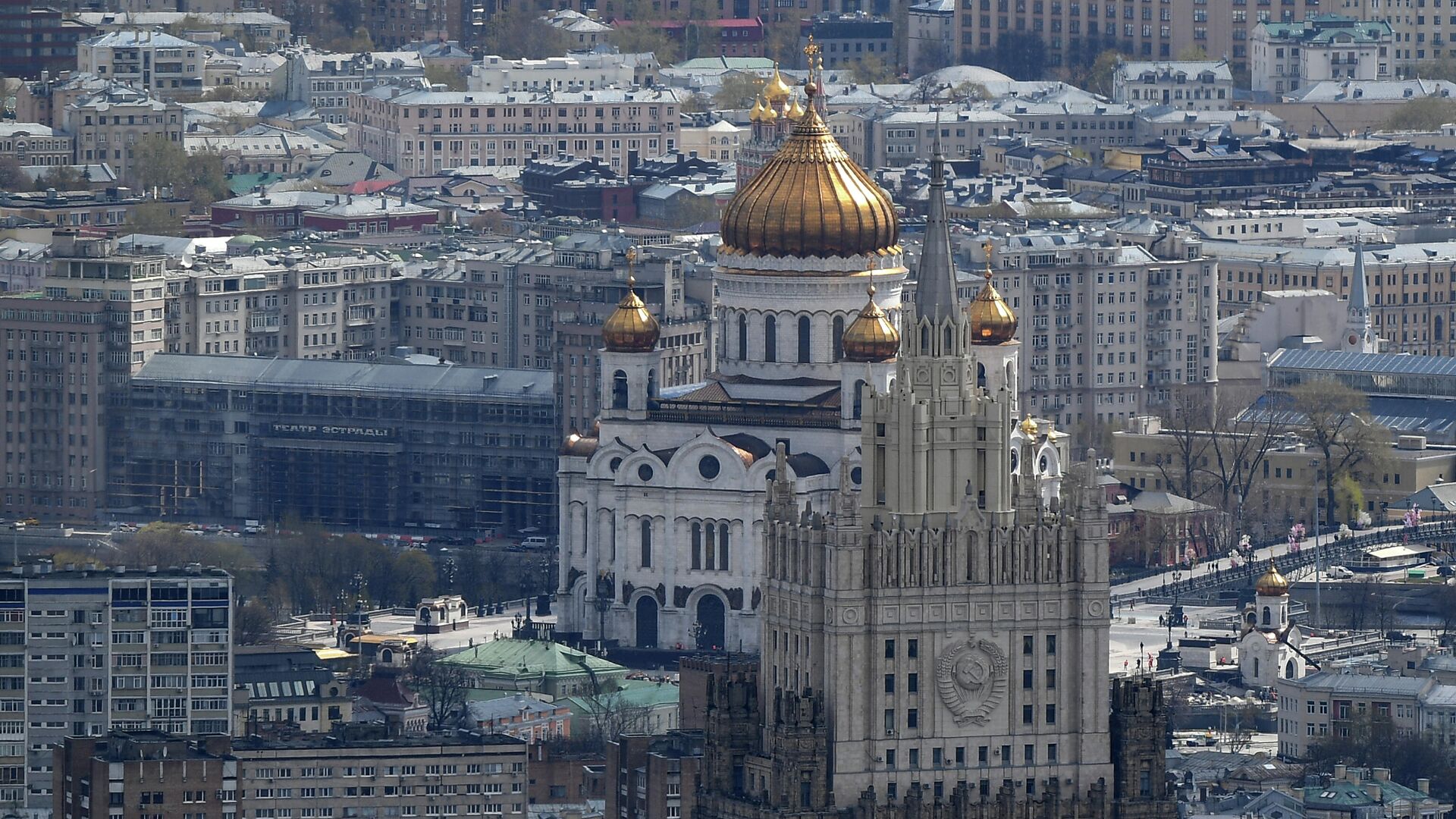 Виды Москвы - РИА Новости, 1920, 27.05.2022