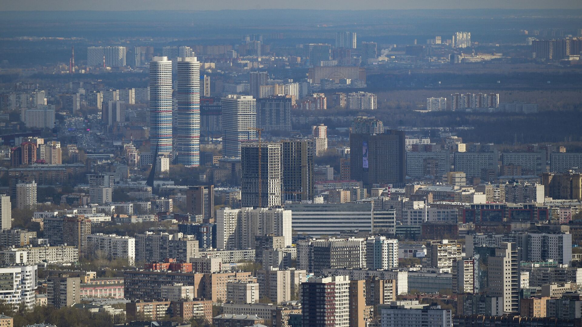 Виды Москвы - РИА Новости, 1920, 11.11.2022