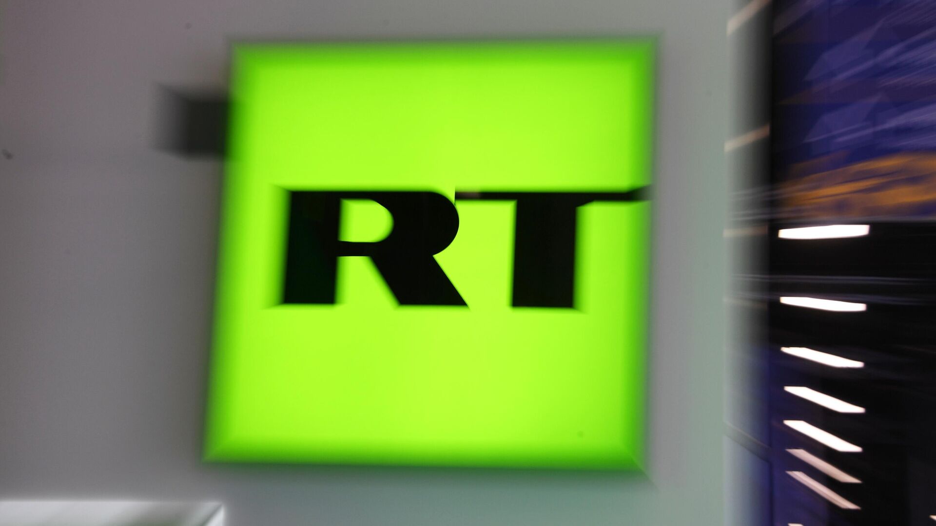 Логотип телеканала RT (Russia Today). Архивное фото - РИА Новости, 1920, 31.05.2024