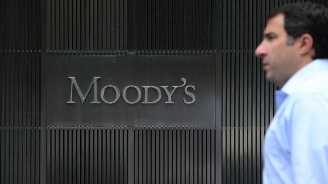 Рейтинговое агентство Moody's