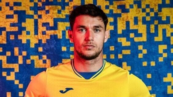 Новая форма сборной Украины - РИА Новости, 1920, 06.06.2021