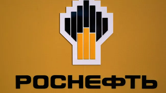 Восточный экономический форум. День третий