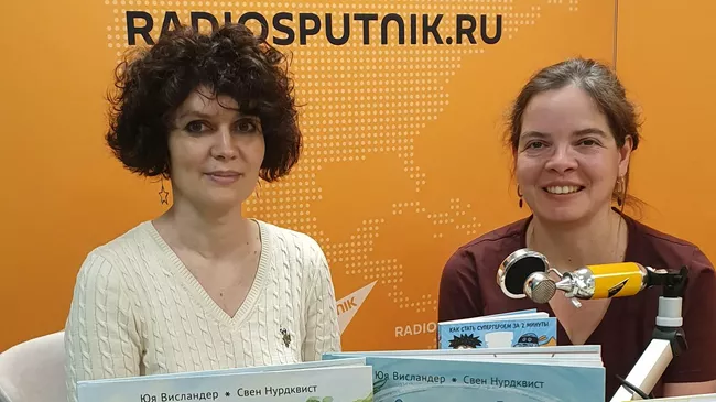 Читаем детям. Книги на лето и не только