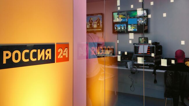 Студия телеканала Россия 24 