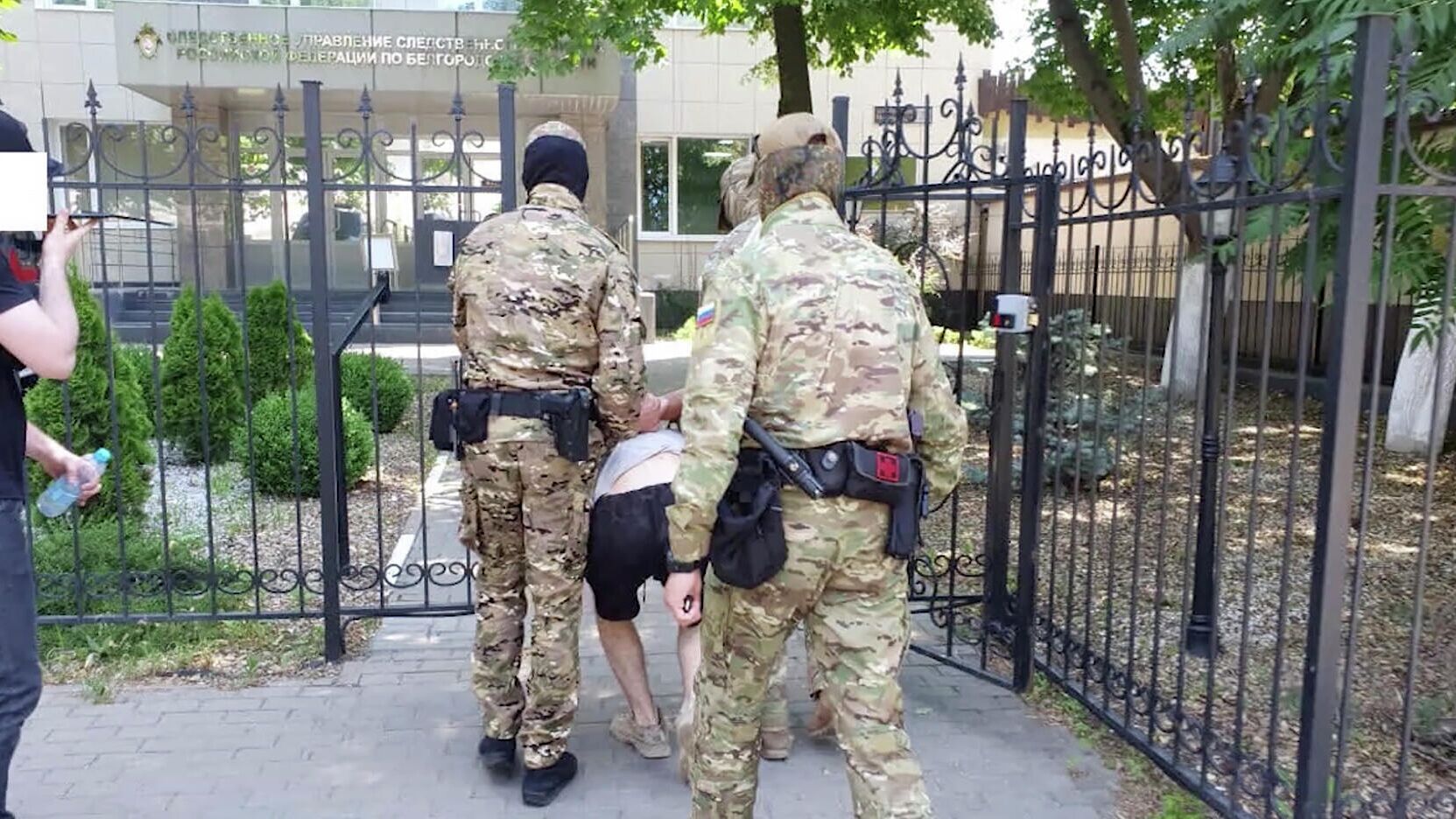 ФСБ РФ задержала сторонников украинской неонацистской группы в Белгороде - РИА Новости, 1920, 01.07.2021