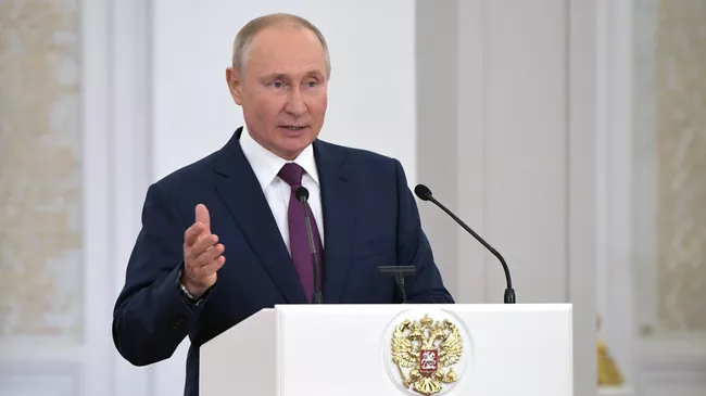 Президент Российской Федерации Владимир Путин