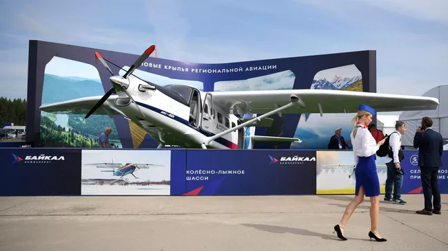 Многоцелевой самолёт ЛМС-901 Байкал