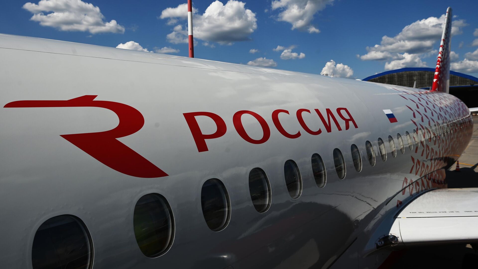 Самолет Sukhoy Superjet 100 Волоколамск авиакомпании Россия - РИА Новости, 1920, 29.06.2022