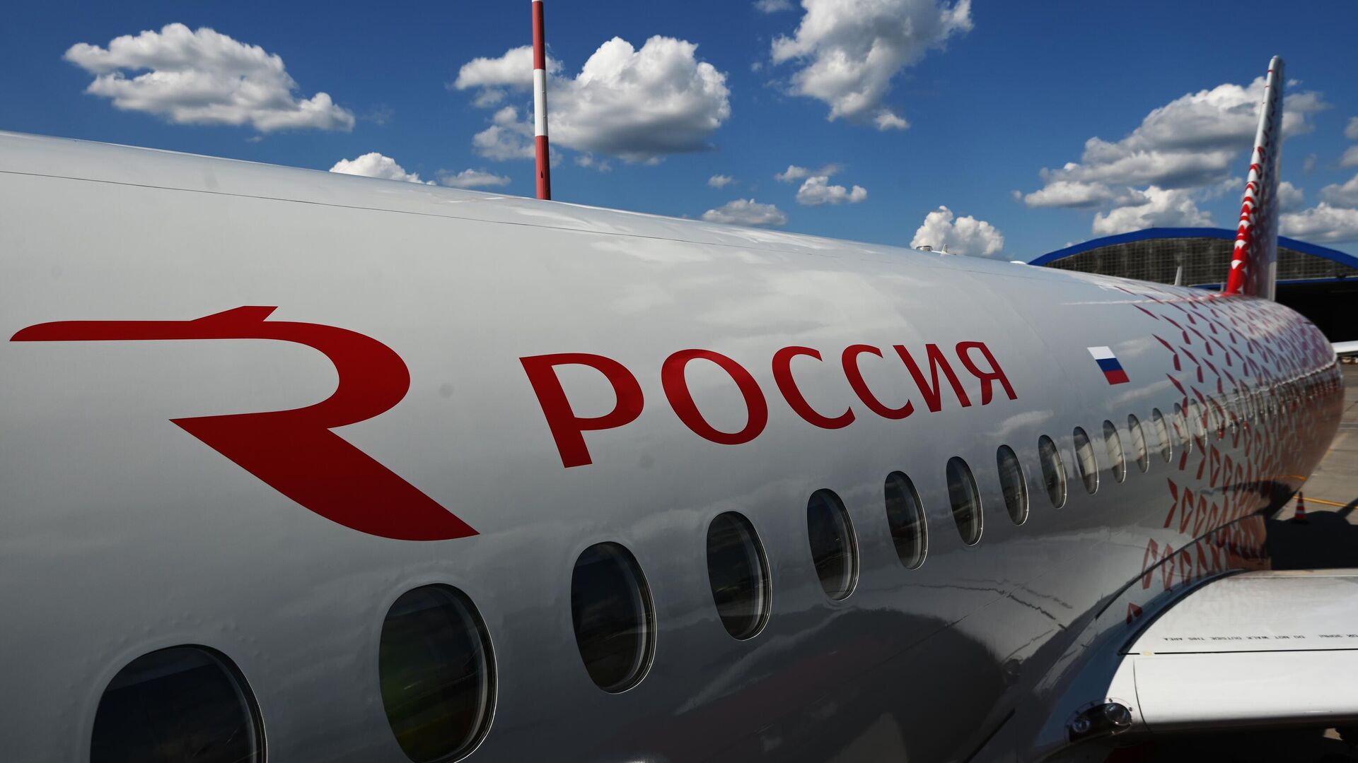 Самолет Sukhoy Superjet 100 Волоколамск авиакомпании Россия - РИА Новости, 1920, 29.06.2022