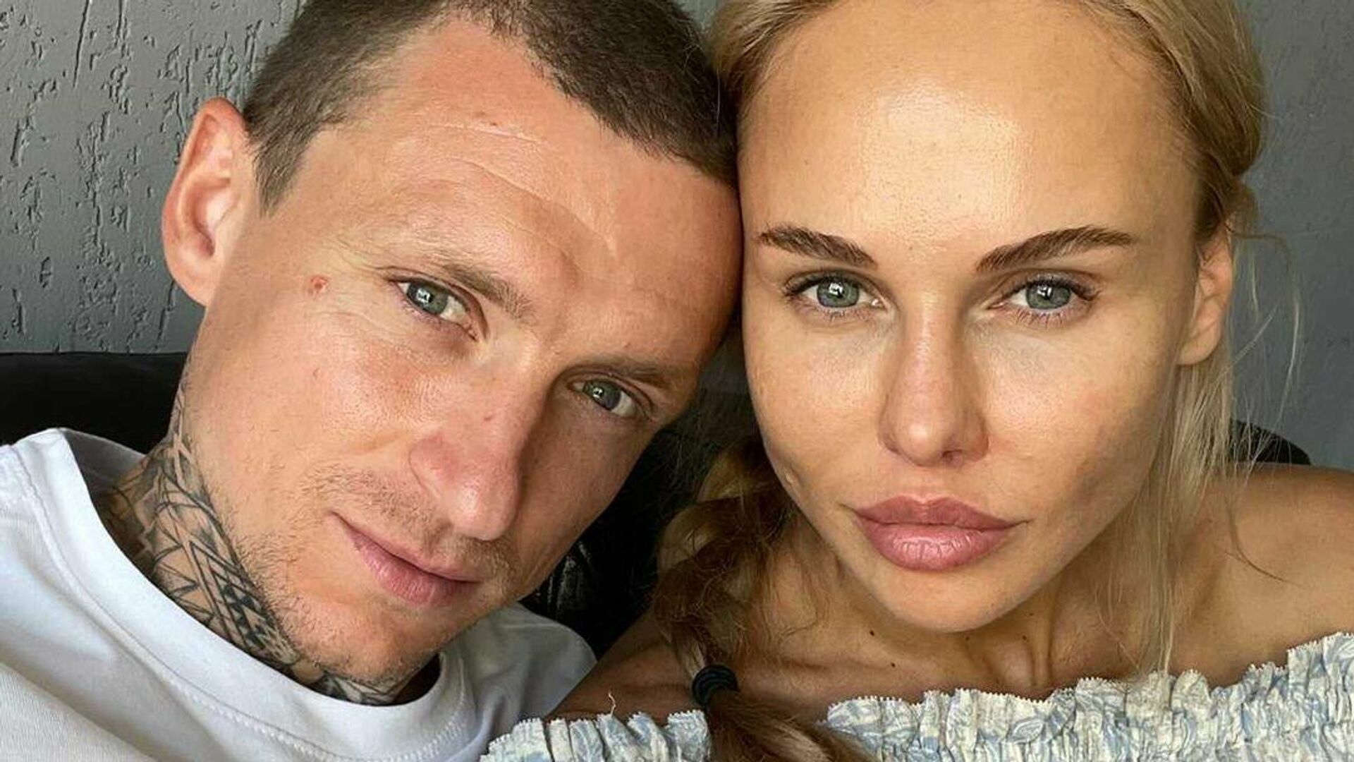 Павел Мамаев и Надежда Санько - РИА Новости, 1920, 26.12.2021