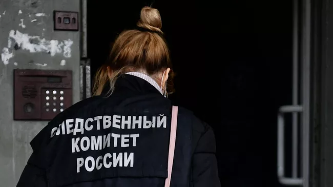 Сотрудница Следственного комитета России 
