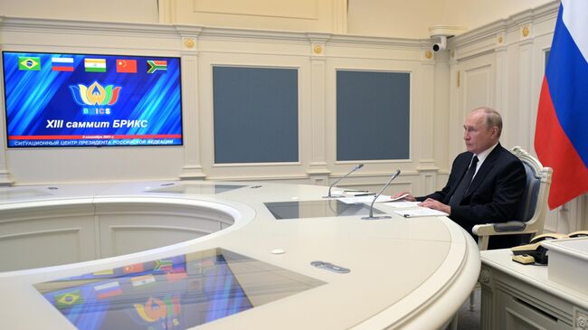 Президент РФ Владимир Путин принимает участие в XIII саммите БРИКС в режиме видеоконференции