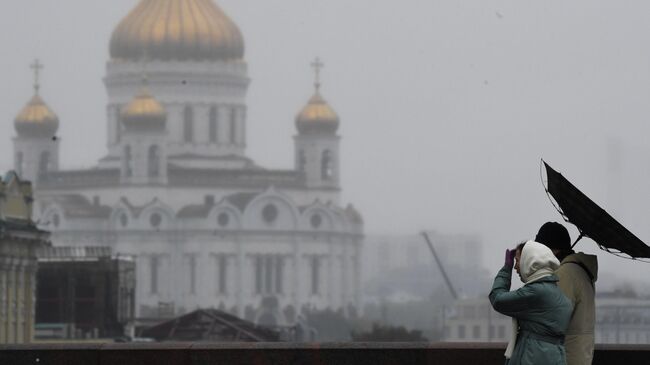 Дождь в Москве