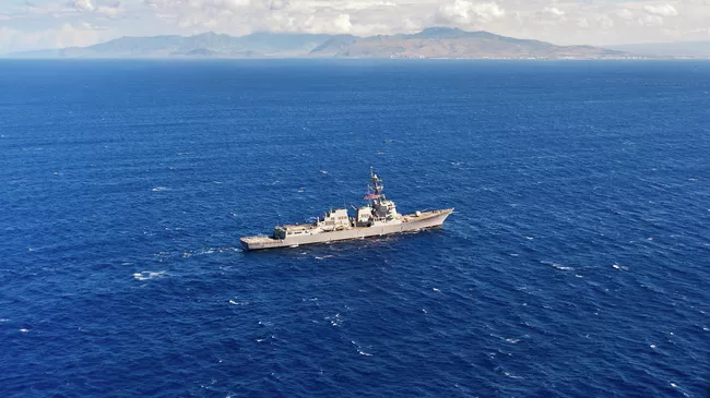 Эсминец USS Chafee
