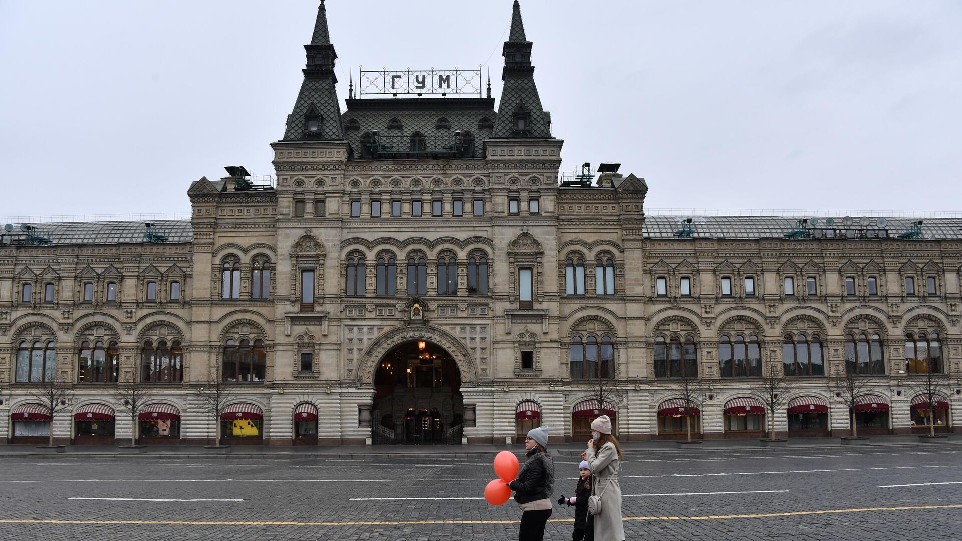 Здание ГУМа на Красной площади в Москве - РИА Новости, 1920, 07.11.2021