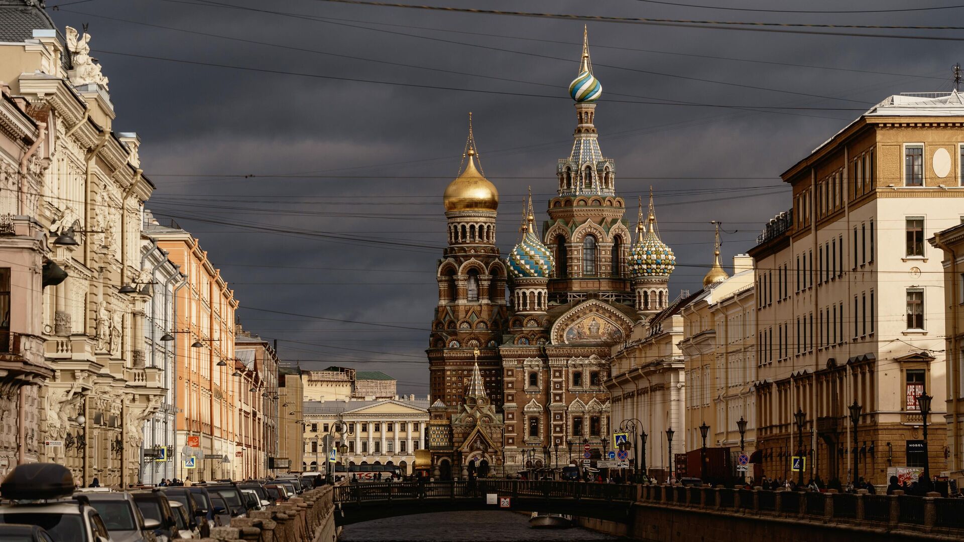 Собор Воскресения Христова в Санкт-Петербурге - РИА Новости, 1920, 24.05.2022