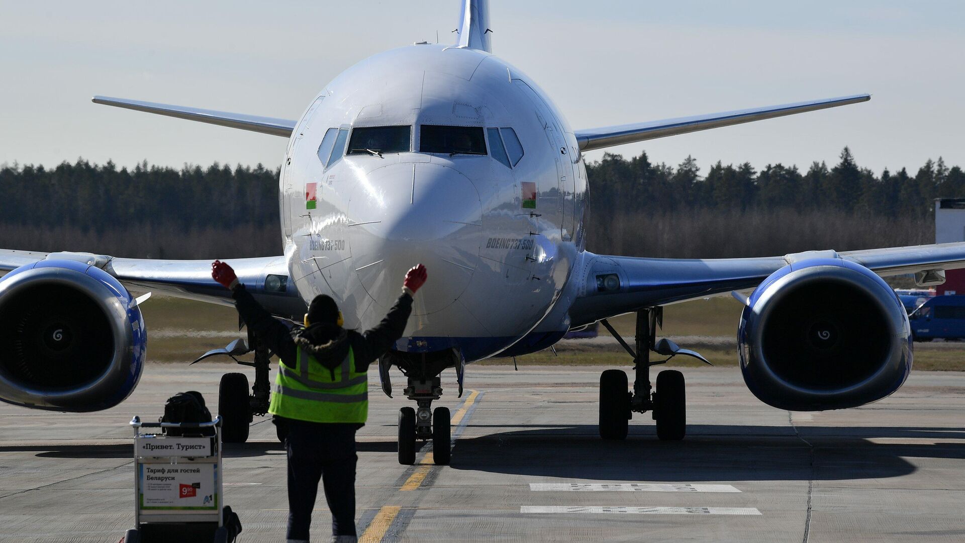 Самолет Boeing 737-500 белорусской авиакомпании Белавиа - РИА Новости, 1920, 27.03.2022