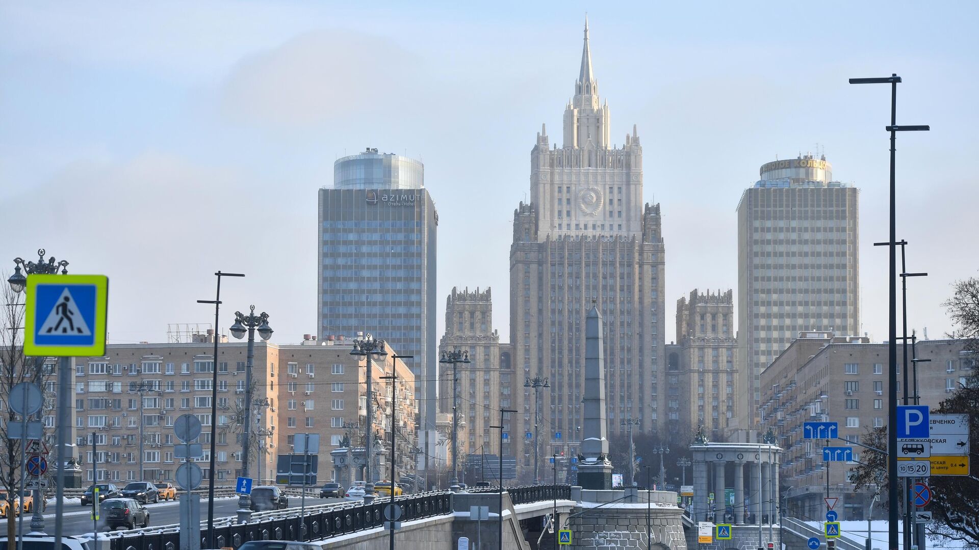 Здание Министерства иностранных дел РФ в Москве - РИА Новости, 1920, 20.04.2022