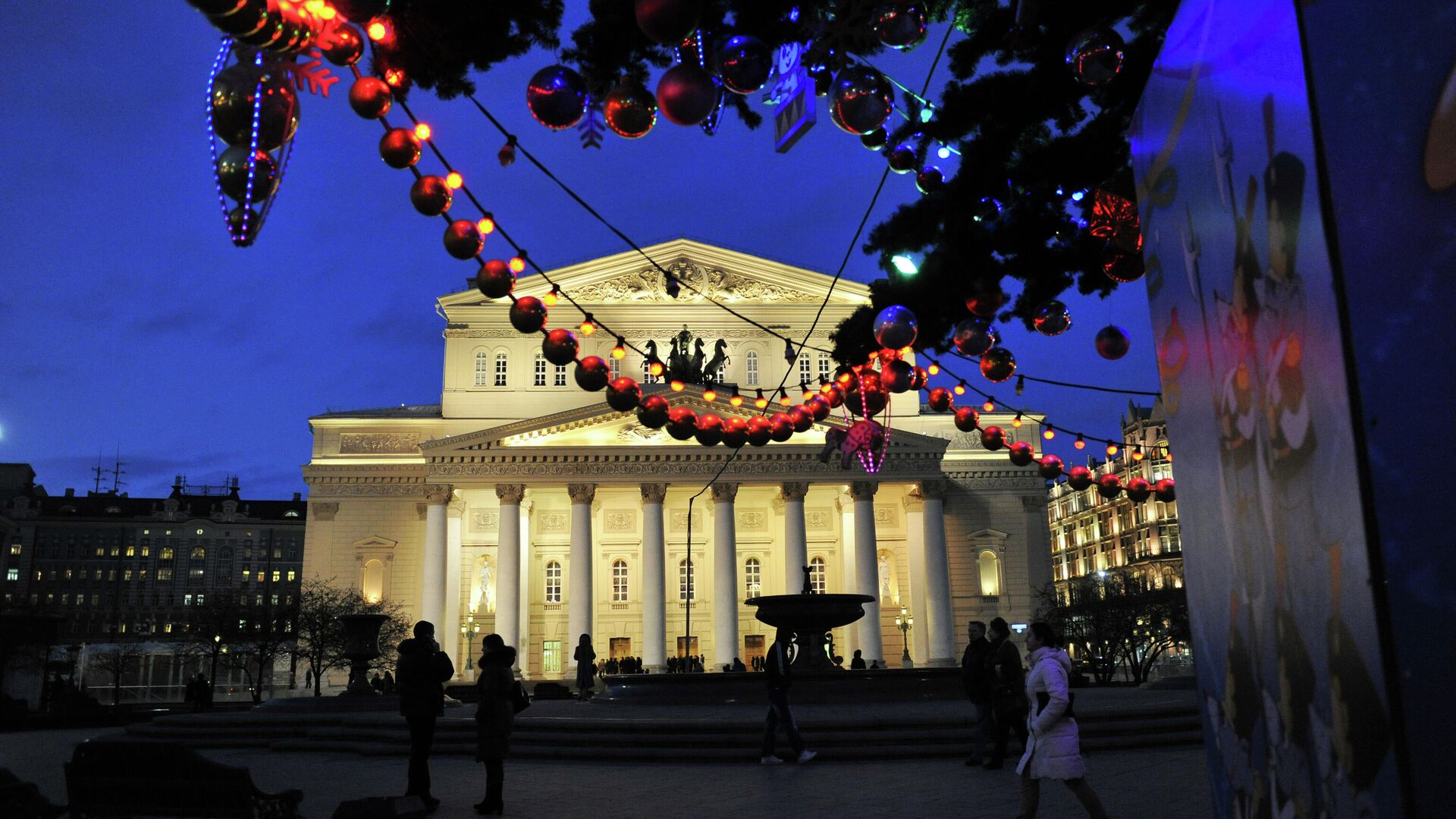 Предновогодняя Москва - РИА Новости, 1920, 24.12.2021