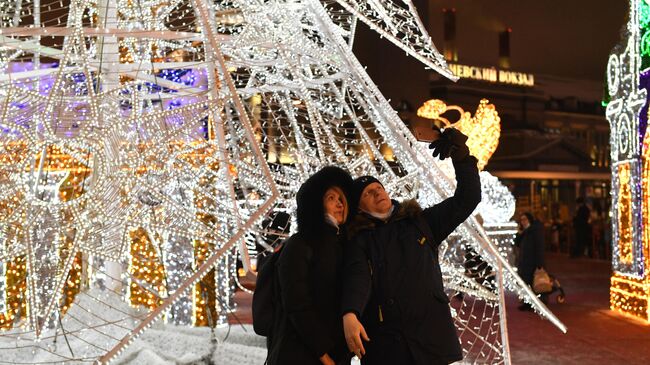 Предновогодняя Москва