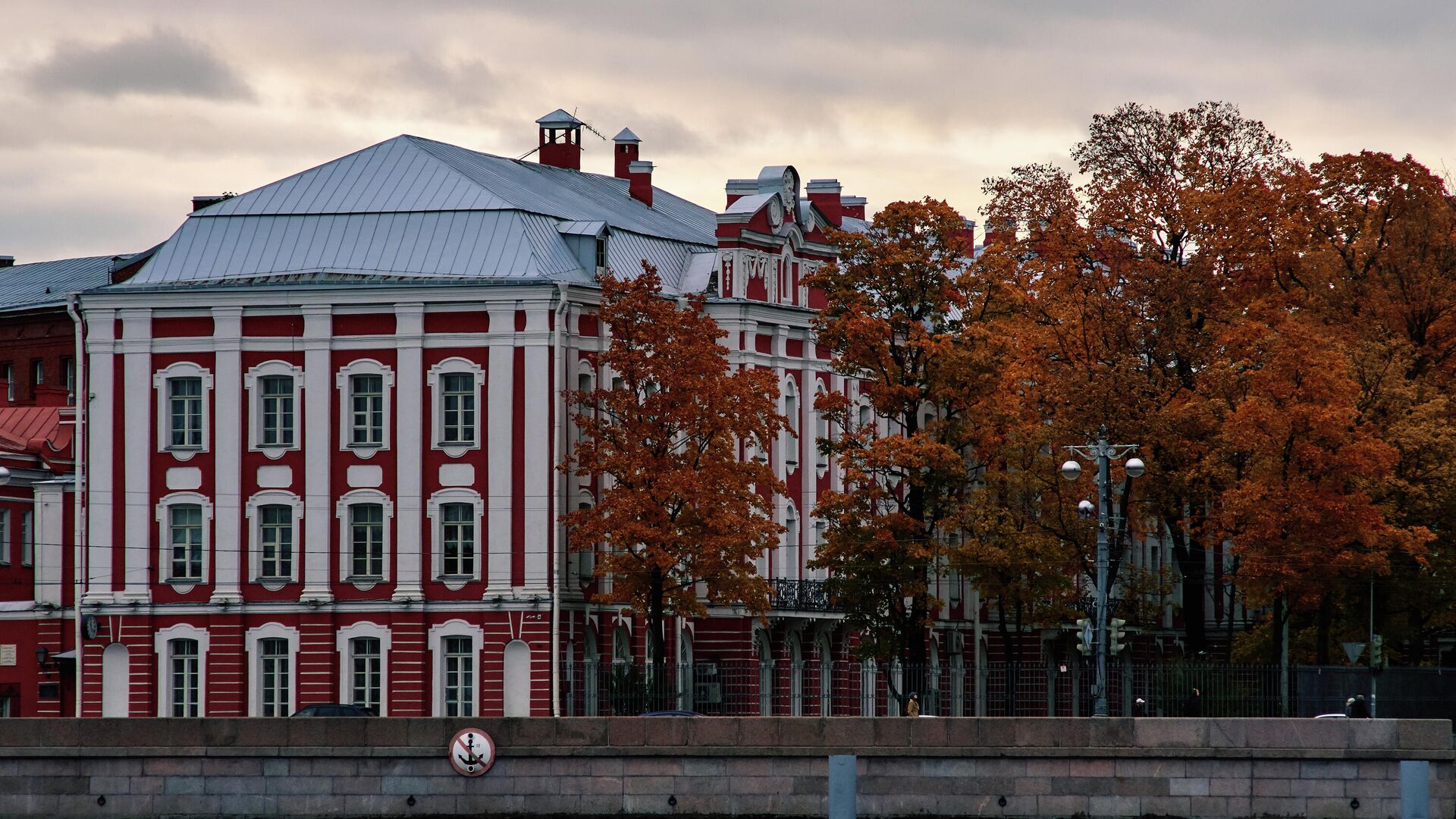 Санкт-Петербургский государственный университет - РИА Новости, 1920, 26.07.2023