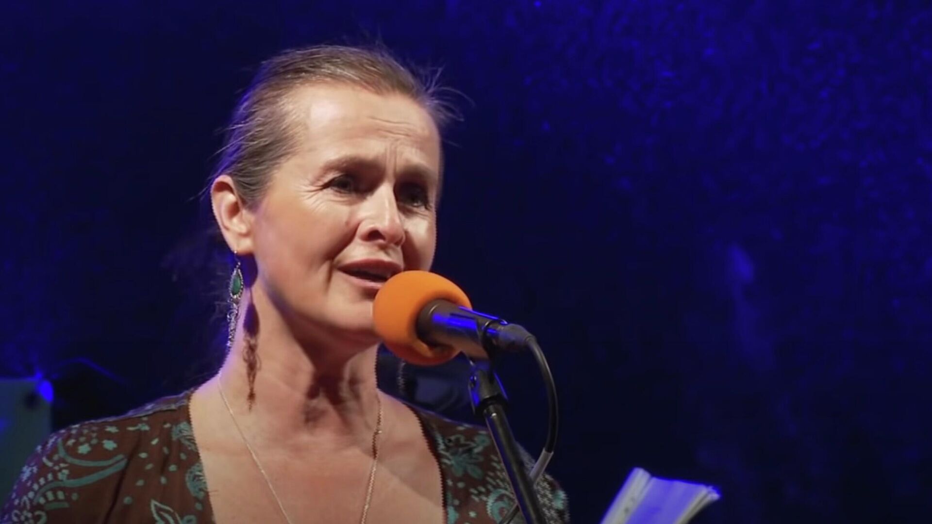 Хана Хорка выступает с группой Asonance - РИА Новости, 1920, 20.01.2022