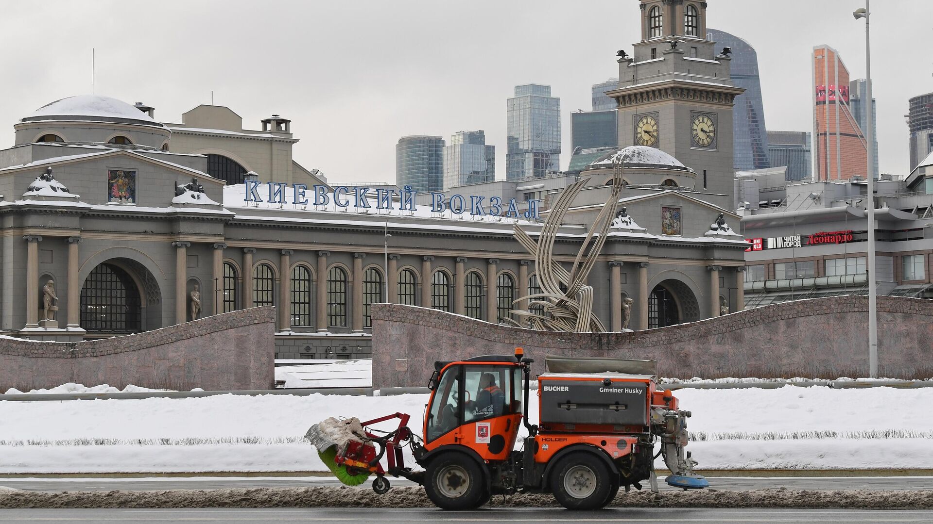 Здание Киевского вокзала в Москве - РИА Новости, 1920, 03.02.2022