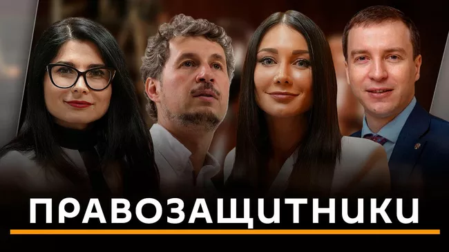 Суд из-за жуков, служба пробации, продажа красивых автономеров. ВИДЕО