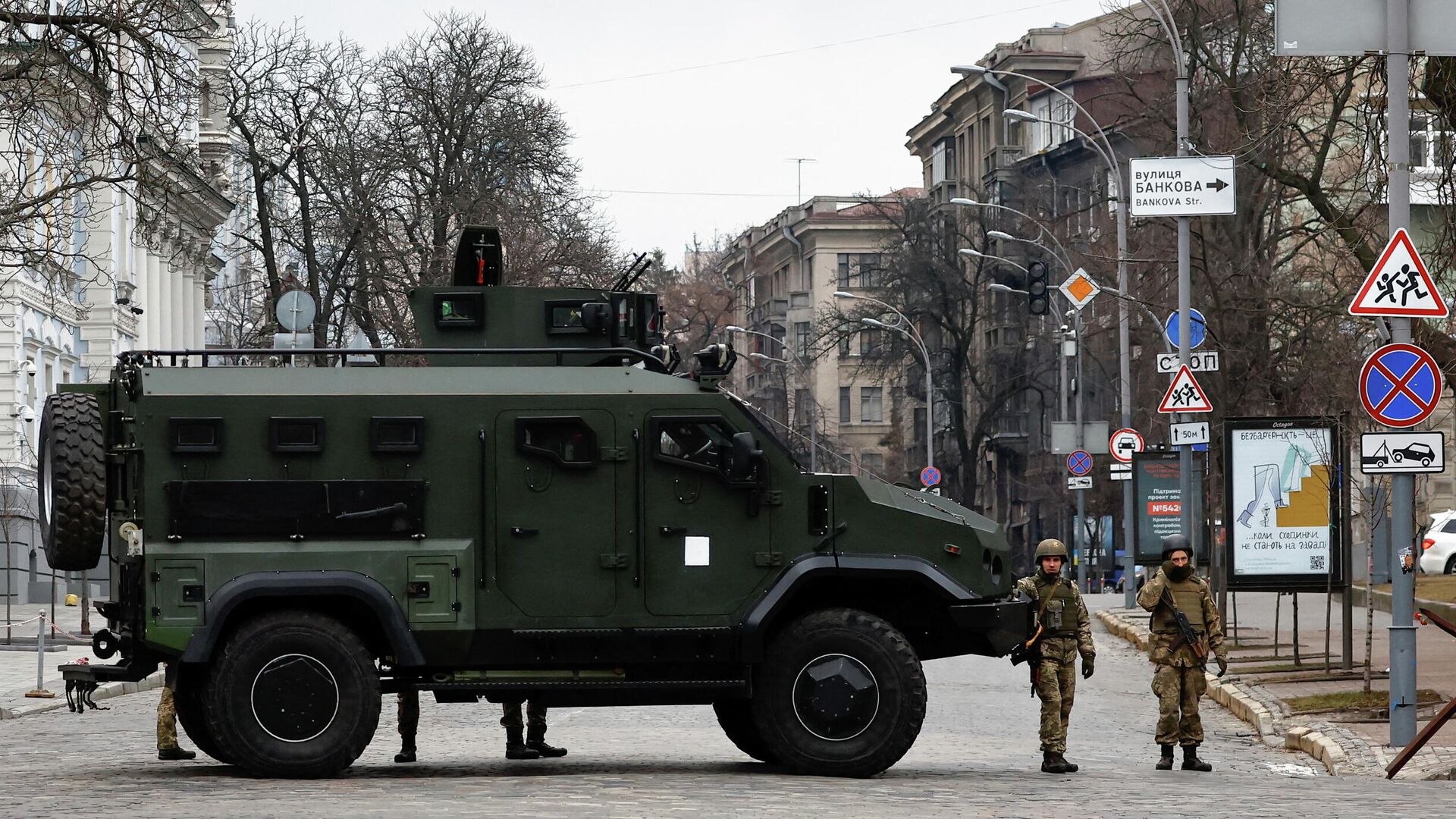 Украинские военные в центре Киеве - РИА Новости, 1920, 13.03.2022