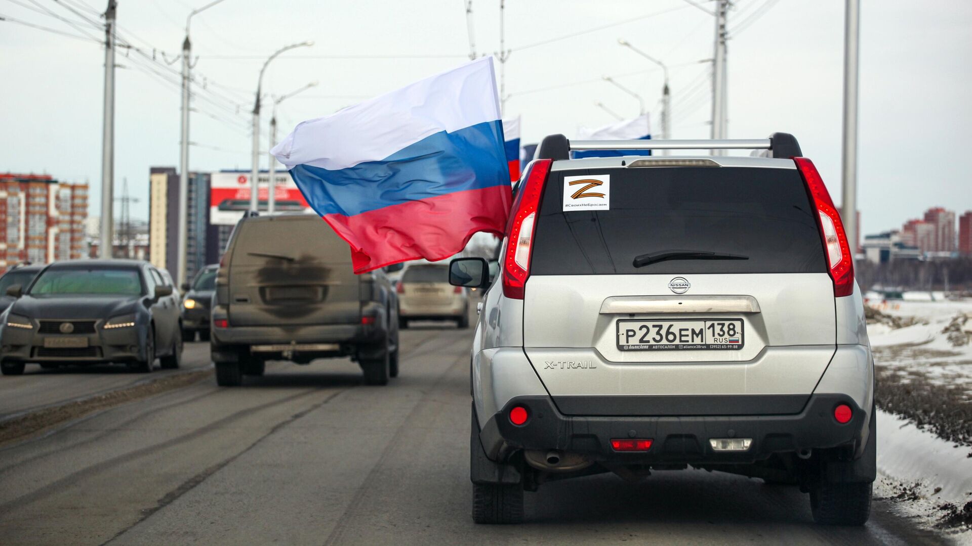 Автопробег в поддержку российских военных на Донбассе в Иркутске - РИА Новости, 1920, 04.04.2022