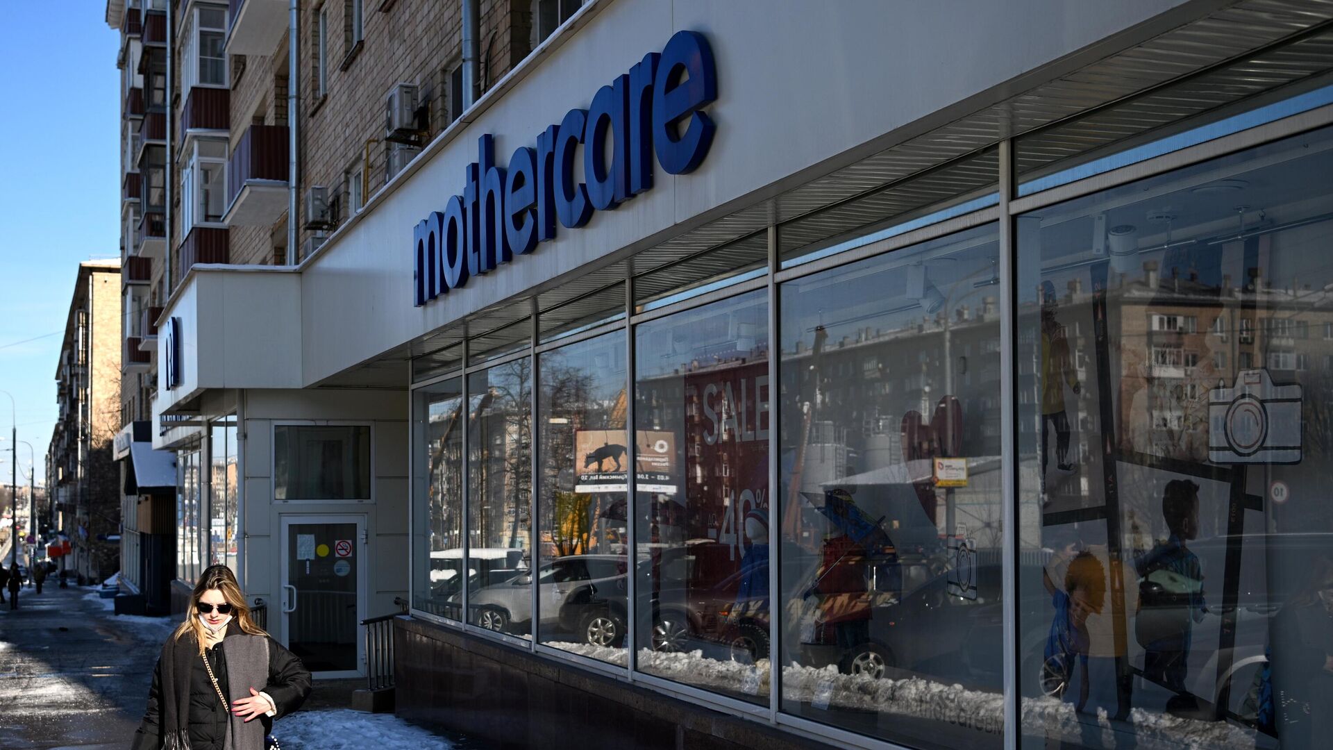 Витрина магазина компании Mothercare в Москве - РИА Новости, 1920, 11.03.2022