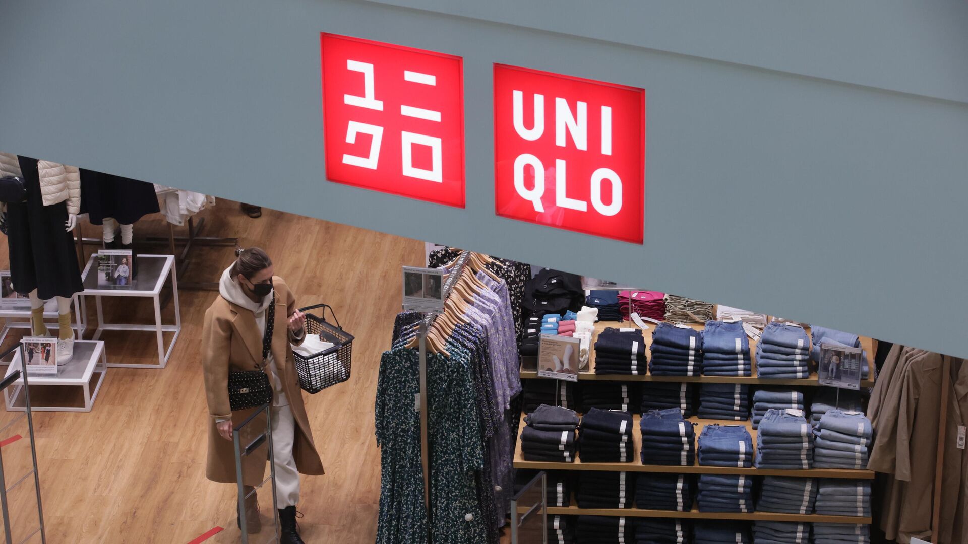 Магазин Uniqlo в торговом центре в Москве - РИА Новости, 1920, 22.08.2023