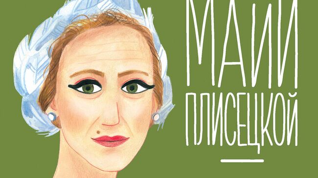 Книги марта для детей и подростков