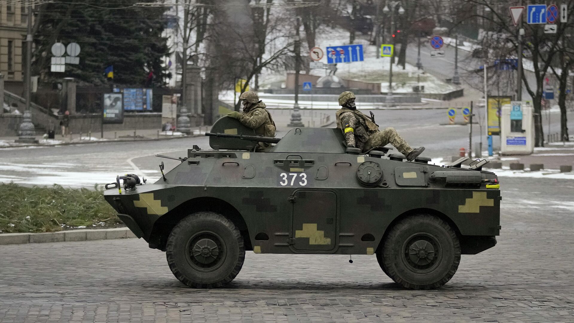 Украинские военные в Киеве - РИА Новости, 1920, 01.11.2022